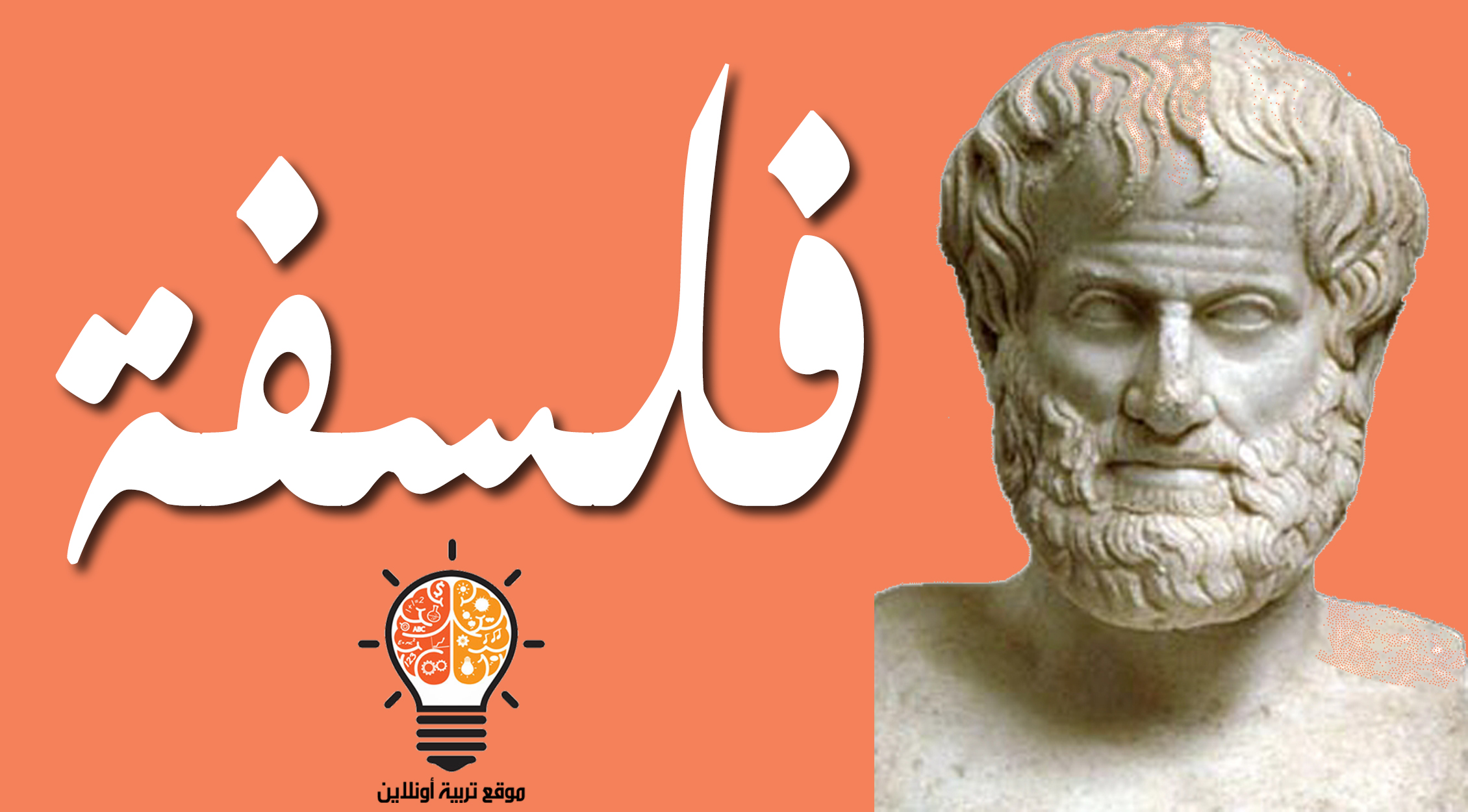Category image